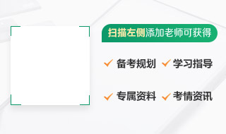 指導(dǎo)老師